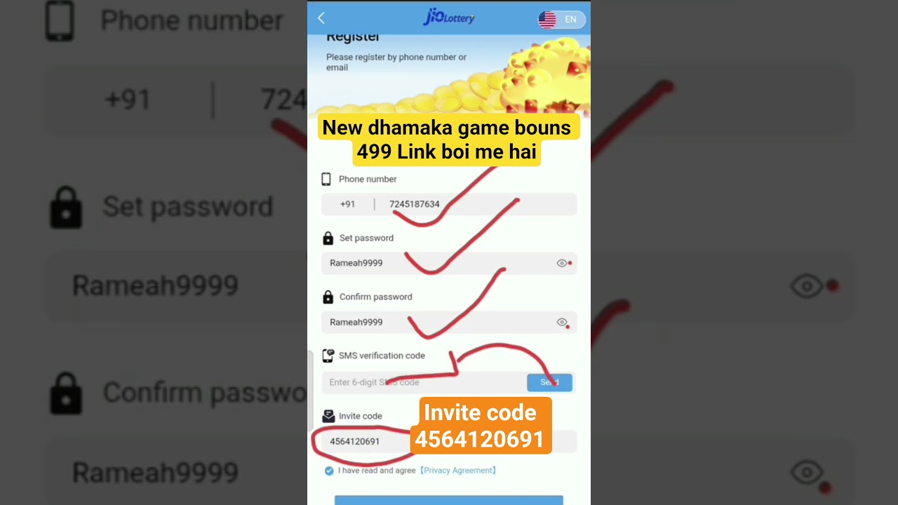 Jio lottery register kaise kare Jio lottery game account register kaise  jio lottery  invite code