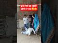 हम लोग की शूटिंग कैसी लगी #hindijukebox #comedy #funny 😀😀