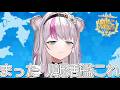 【艦これ】まったり朝活艦これ【小日向ぽん】