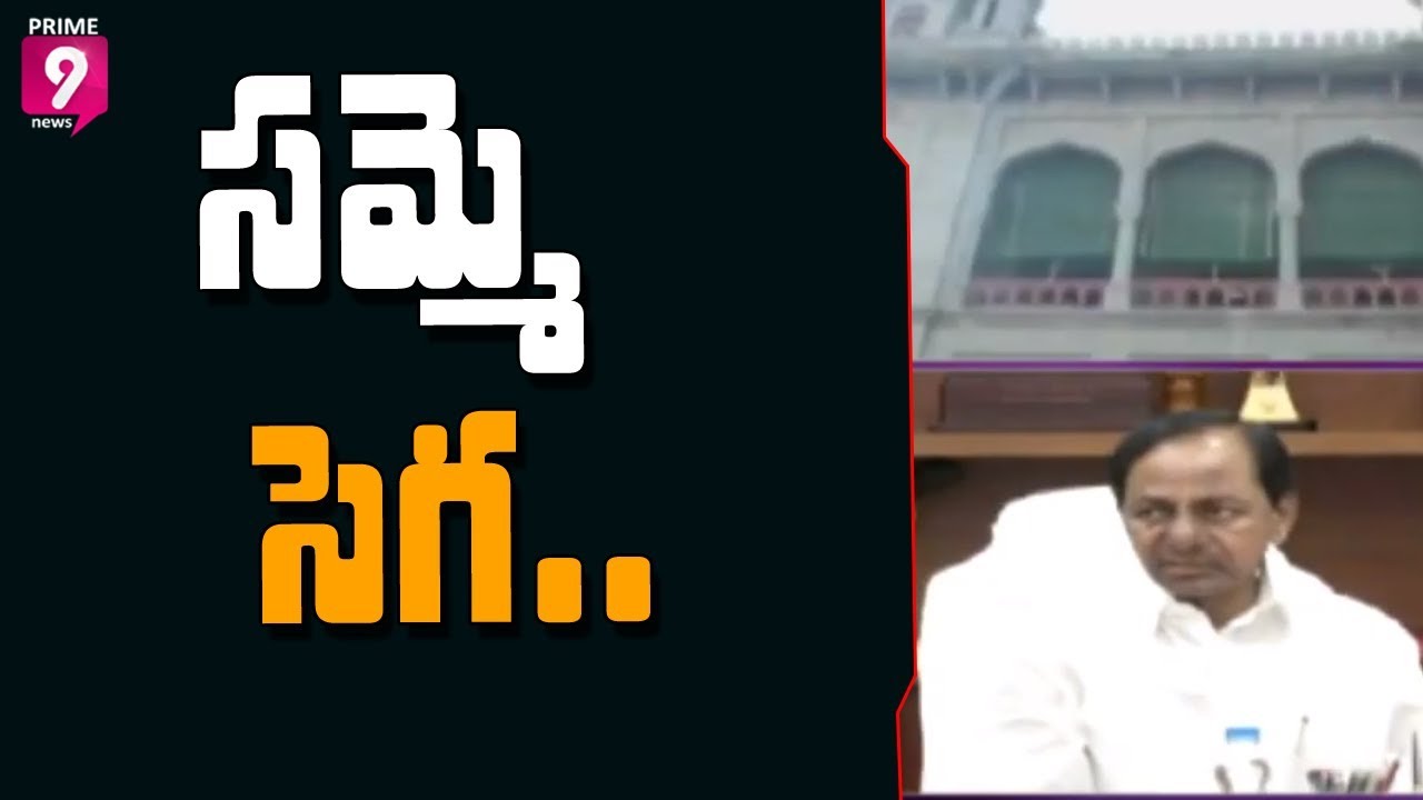 Telangana High Court To Hear Plea Over TSRTC Strike Today | Prime9 News