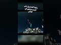 تحميل لعبه سبايدر مان للأندرويد تحديث ار يوزر الجديد بالمود الليلي 