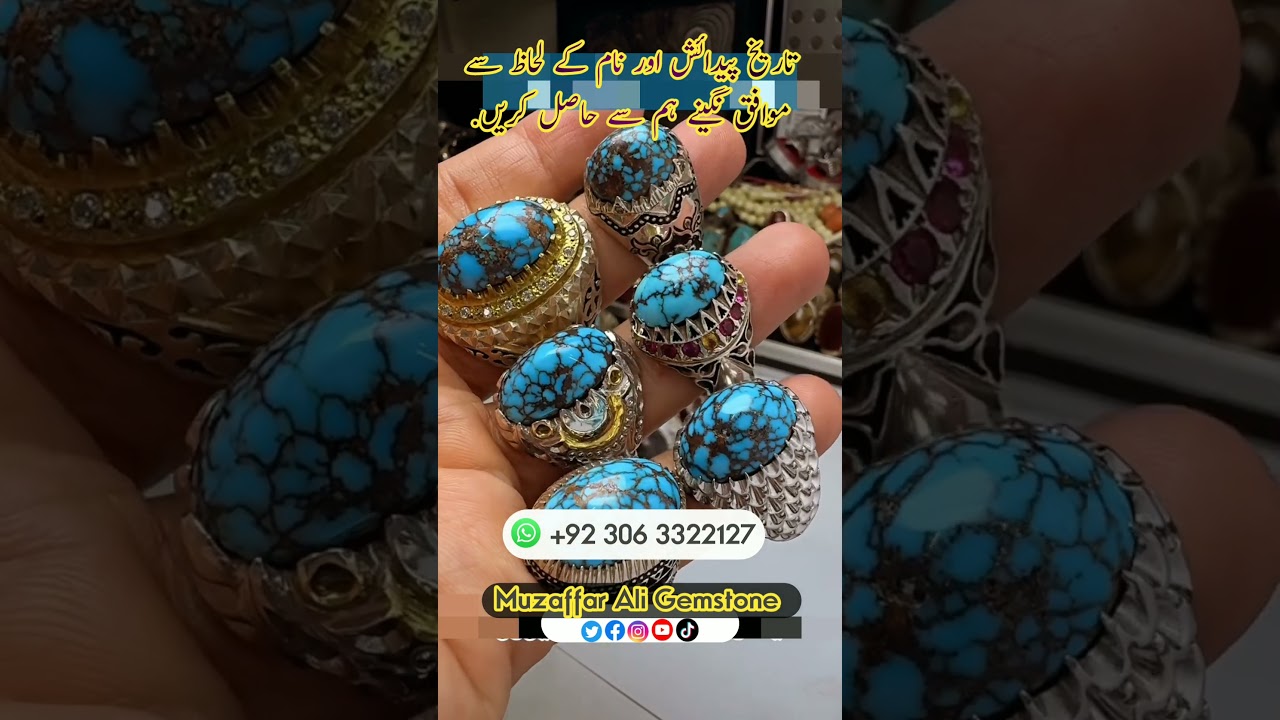 Feroza stone rings design 