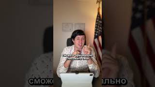 Новое правило в США, которое уменьшит ваши налоги, если вы получаете чаевые.