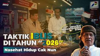 MBAH NUN MENJAWAB: AKAR MASALAH INDONESIA TERNYATA CUMA 1 HAL INI - NASEHAT HIDUP CAK NUN screenshot 3