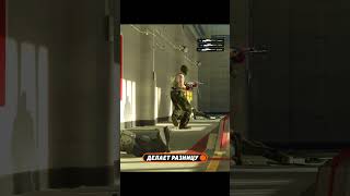АВП ЭЙС от try: ПРИЦЕЛЬНЫЙ и ПОЛНЫЙ разгром MIBR #try #imperial #cs #cs2 #кс #edit