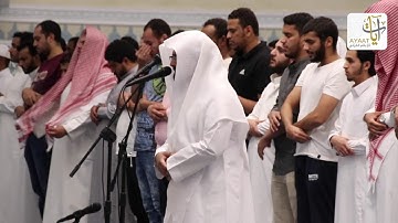 سورة الذاريات وما تيسر من سورة الطور اداء رائع وخاشع للشيخ ناصر القطامي 7 / 2 / 1439