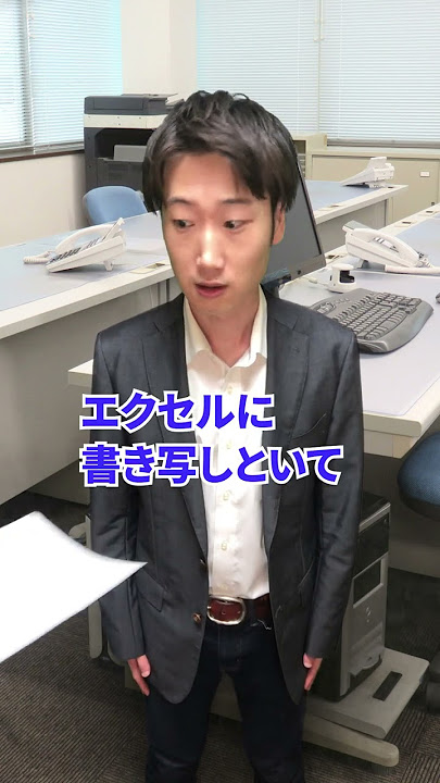 【人気業界の闇... 】未経験からITエンジニアに転職した人の末路がヤバい... #shorts #東京ウーバーズ #tiktok #あるある #客先常駐 #SIer #ベンチャー企業 #it業界