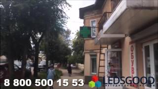 Двухстороняя трёхцветная светодиодная панель-кронштейн с видеоконтроллером.(, 2015-08-27T06:17:55.000Z)