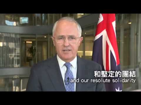 每日動一句 澳洲總理滕博爾--蘋果日報20160326