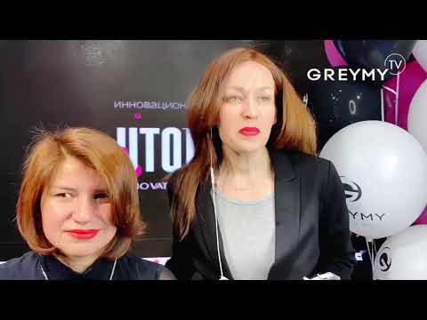 GREYMY. Отзывы профессионалов о красителе UTOPIA