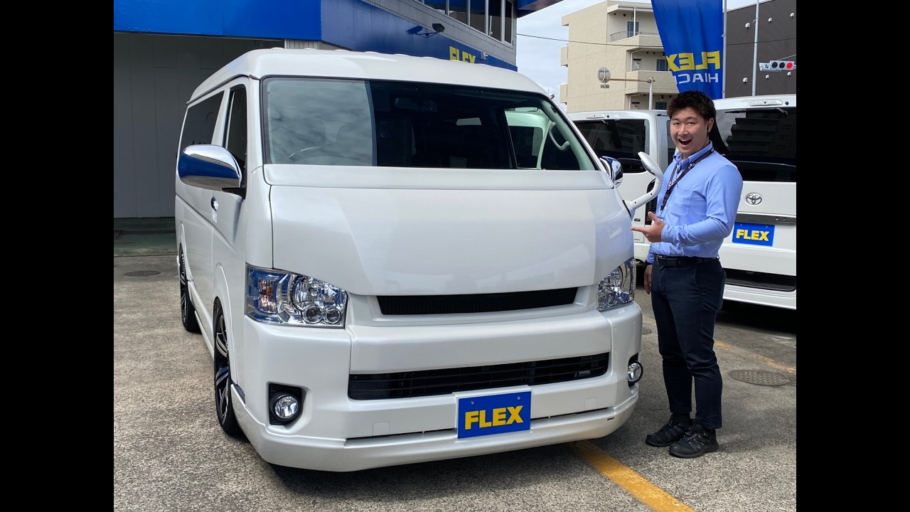415 コブラ ハイエース 200系 ワイド ミドルルーフ 1～7型 ステージ4 