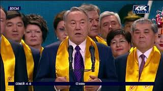Нурсултан Назарбаев покидает пост главы Nur Otan