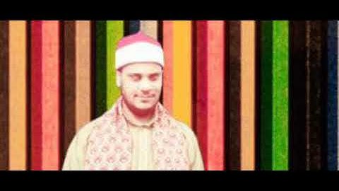 سوره الاخلاص بصوت القارئ الشيخ محمود عبد الله حسين