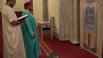 تكرار 10 مرات سورة البقرة برواية قالون عن نافع الشيخ بلال بن محمود الصفحة 32 ـ تونس