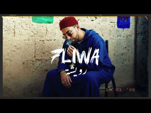 7LIWA RWICHA COVER TRAP CHAABI 