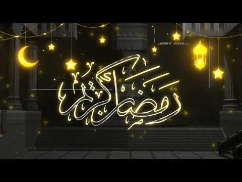 اليرت فل سكرين رمضاني مرحب مرحب ياهلال 