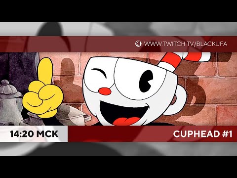 Видео: Плавящийся негорящий Cuphead #1