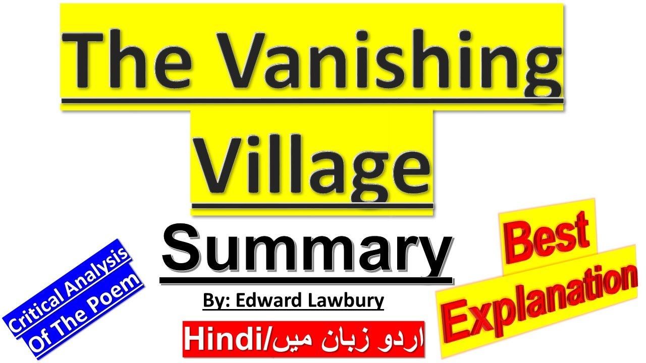 The Vanishing Poem summary in Urdu/Hindi