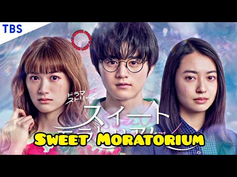 Bande-annonce de Sweet Moratorium