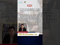 Bạc Sập 37%: Điều Gì Xảy Ra? #giacatloi #dautuhanghoa #bạc