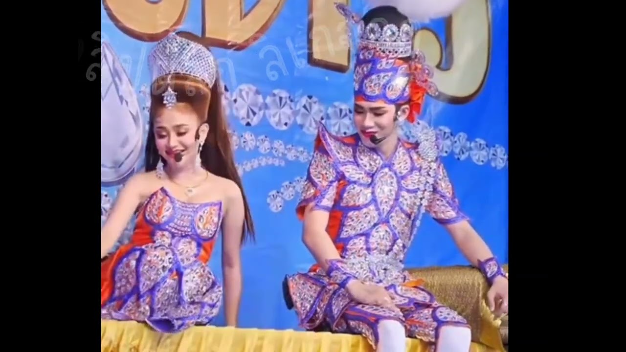 จะได้นอนมั้ยวันนี้🤣