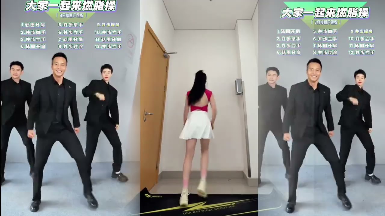 Transform Your Workout: The Ultimate Horizontal Screen Fat-Burning 'Come Together' Edition