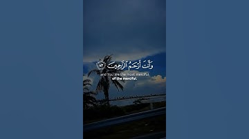 وَأَيّوبَ إِذ نادى رَبَّهُ...🤍||القارئ عبد الباسط عبد الصمد.