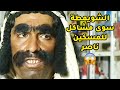ناصر علق علقة مع اكبر مجرم الشويمطة طاش ما طاش ناصر علق علقة مع اكبر مجرم الشويمطة طاش ما طاش