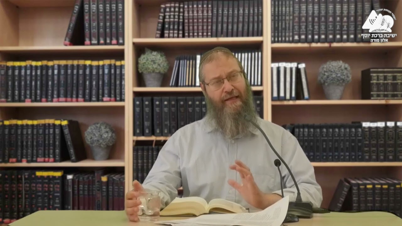 מגילת איכה | הרב דוד טורנר | תשעה באב