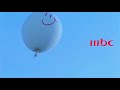 MBC 1 IDENT 6 HD 2012 2025 