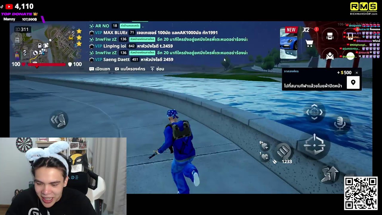 ● XESITZ LIVE : ยังไม่ได้ขึ้นมหาลัย ผมมาหาจุ๊บ