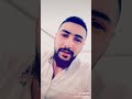 سئلتا مل اسم قالت عبيرا