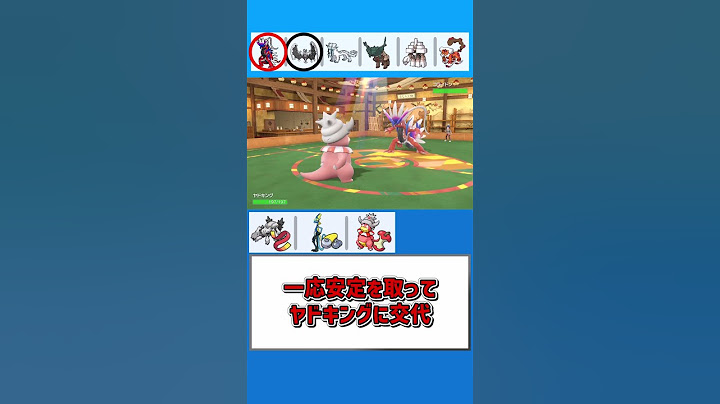 一度も急所当てて無くね？【ポケモンSV】【ゆっくり実況】