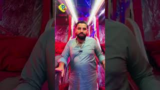 Gujjar Express Sleeper Bus Update | Karachi to Mansehra Bus Service #travel 