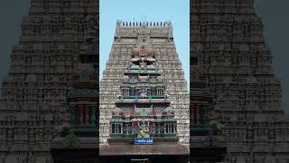 Shivan songs |annamalaiyar temple annamalaiyartemple  thiruvannamalaigirivalam