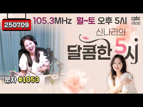 영상썸네일