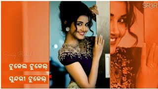 Bahale Uduchhe Tihaa Umakant Barik Sambalpuri Whatsapp Status Sr3R 2021.....