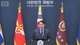 South Korea proposes military talks with North Korea amid border crossings