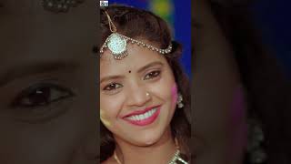 Shashi Rangila | Cg Holi Geet #holispecial #cgholisong #holigeet2026 #cgviral #holireels