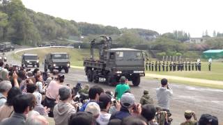 平成27年 陸上自衛隊信太山駐屯地 観閲行進