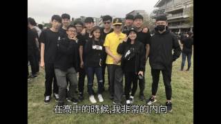 動履歷D0510423黃振祐