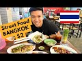 Where to Find Cheap Street Food in Bangkok Thailand  🇹🇭