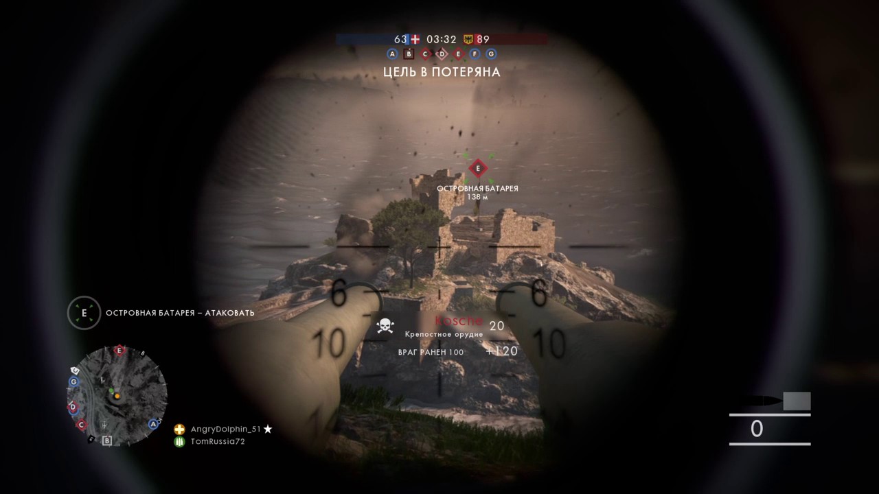 Battlefield™ 1_20170325221602