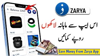 Zarya App Se Paise Kaise Kamaye? - Earn Money Online Using Zarya App - Zarya App Review screenshot 4