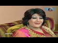 مسلسل الامبراطورة الحلقة 20