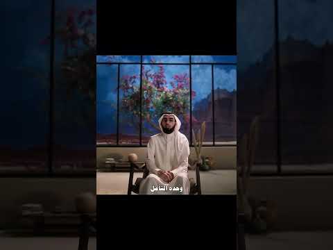 است غف ر وا لعل بينڪم وبين جبر خواطرڪم استغفار أستغفر الله العظيم وأتوب إليه 