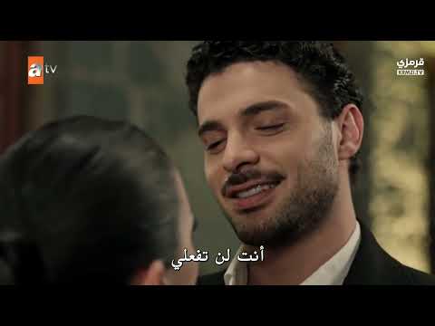 مسلسل عيناك كالبحر الأسود الحلقه 10 مترجمة كاملة Full HD 