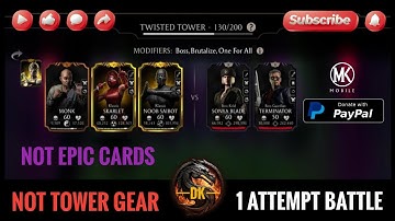 Twisted Tower 130 & Reward 🎮 Mortal Kombat Mobile▫️MK Mobile▫️MKM #mortalkombatmobile #mkmobile #mkm