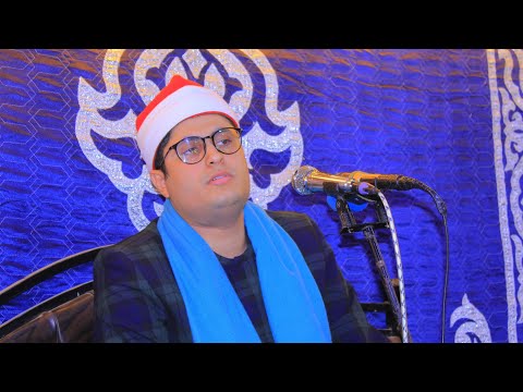 الشيخ مصطفى حموده ربع العشاء عزاء والد العقيد هيثم حسب النبي نوسا البحر دقهليه 16 1 2026 