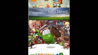 شرح  تحيل لعبة راعي البقر screenshot 2